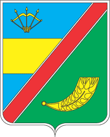 Герб Білоцерківський району