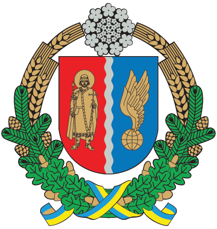 Герб Бориспільський району