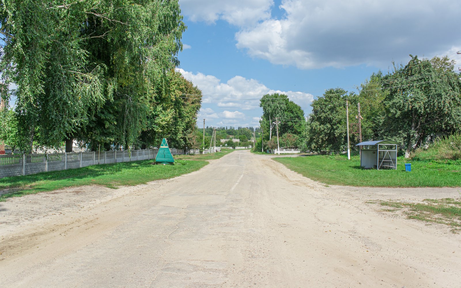 Фото села Лобачів