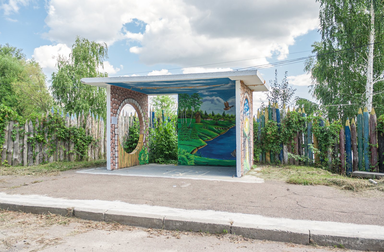Фото села Ратуш