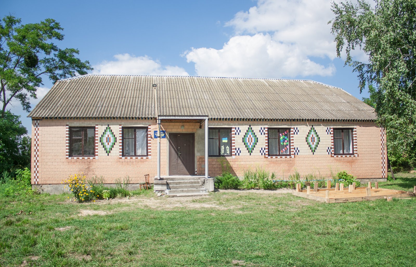 Фото села Рачки