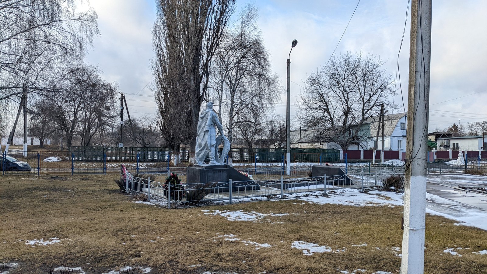 Фото села Червоне