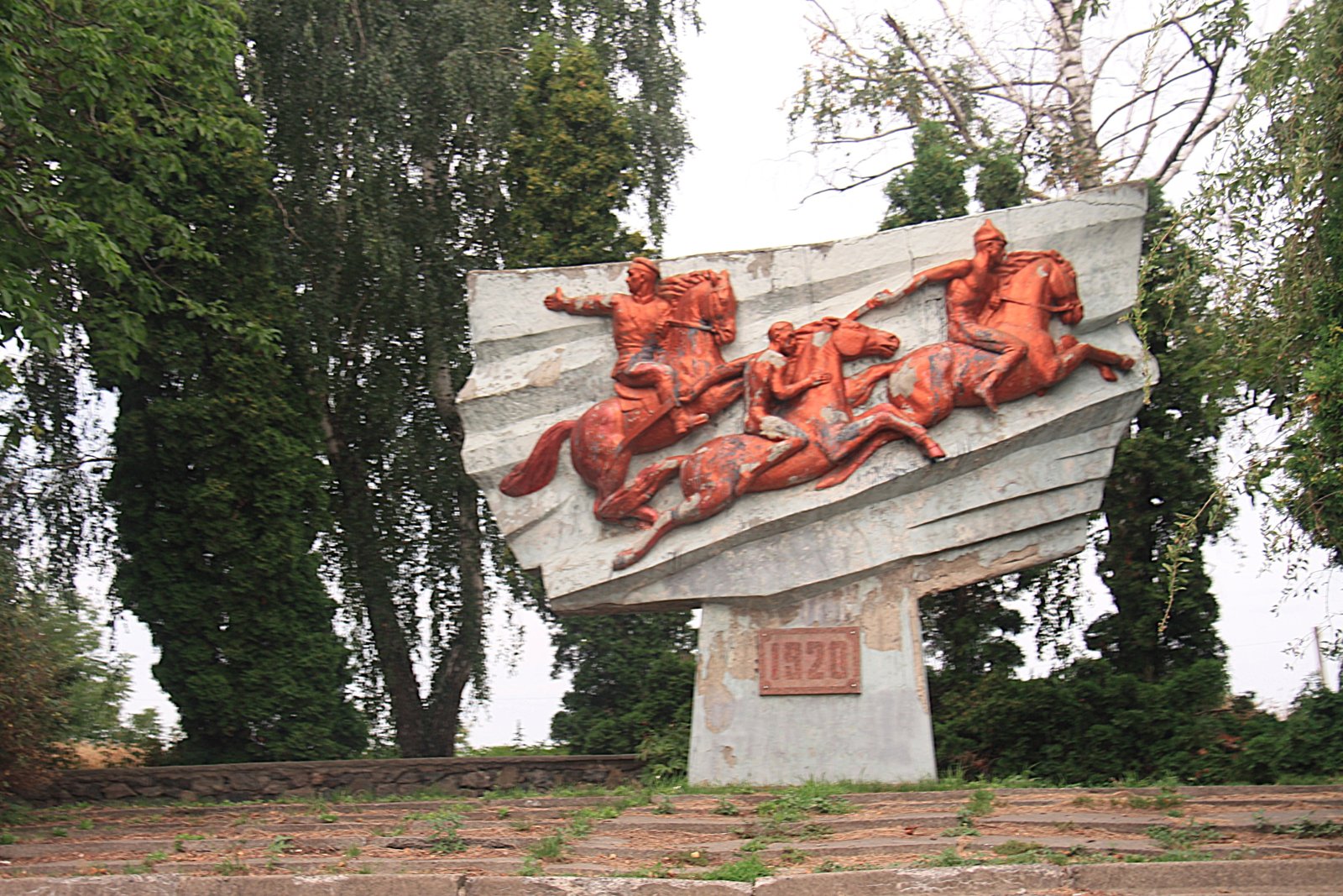 Фото села Мала Вільшанка