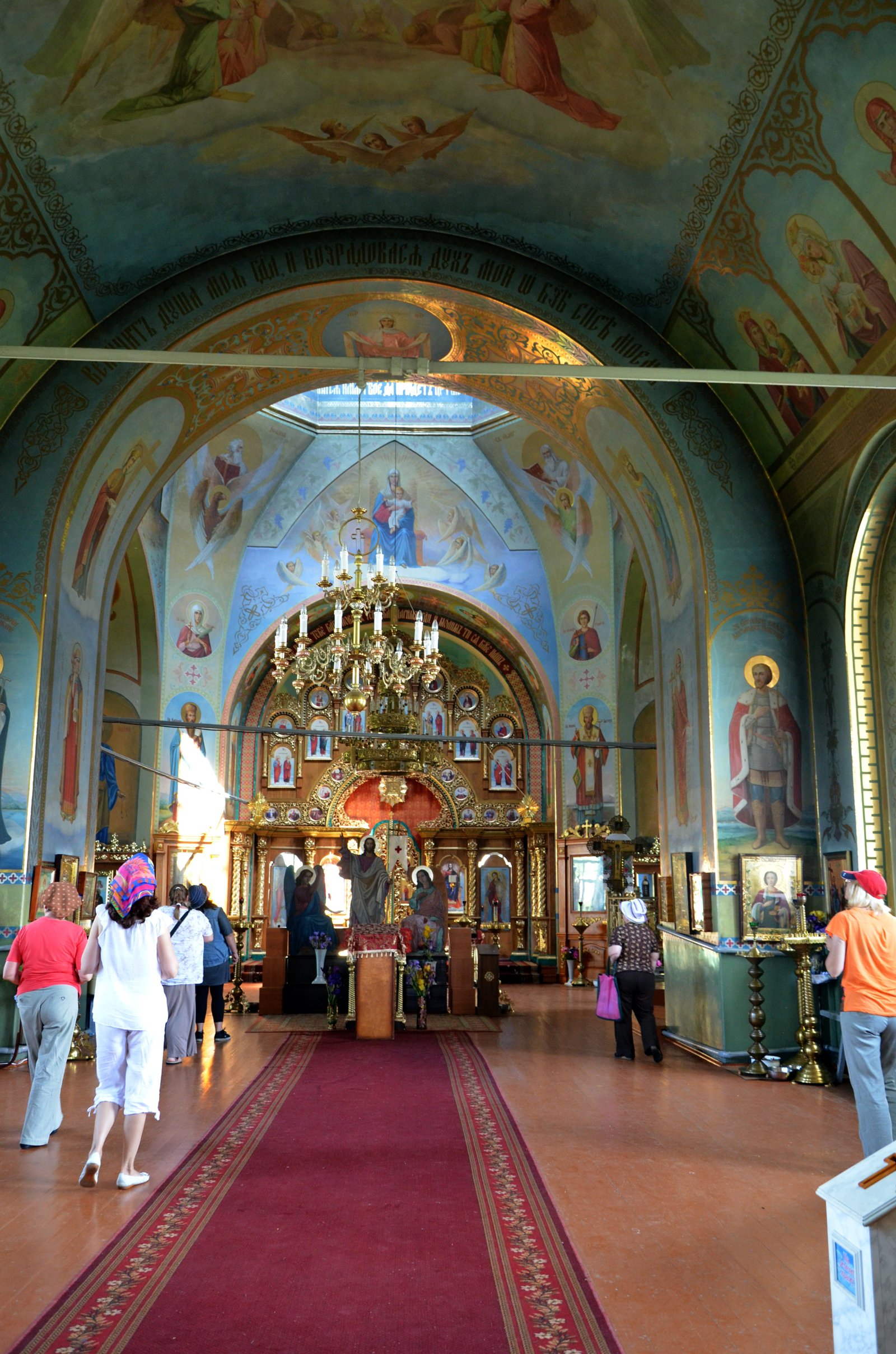 Фото села Рокитне