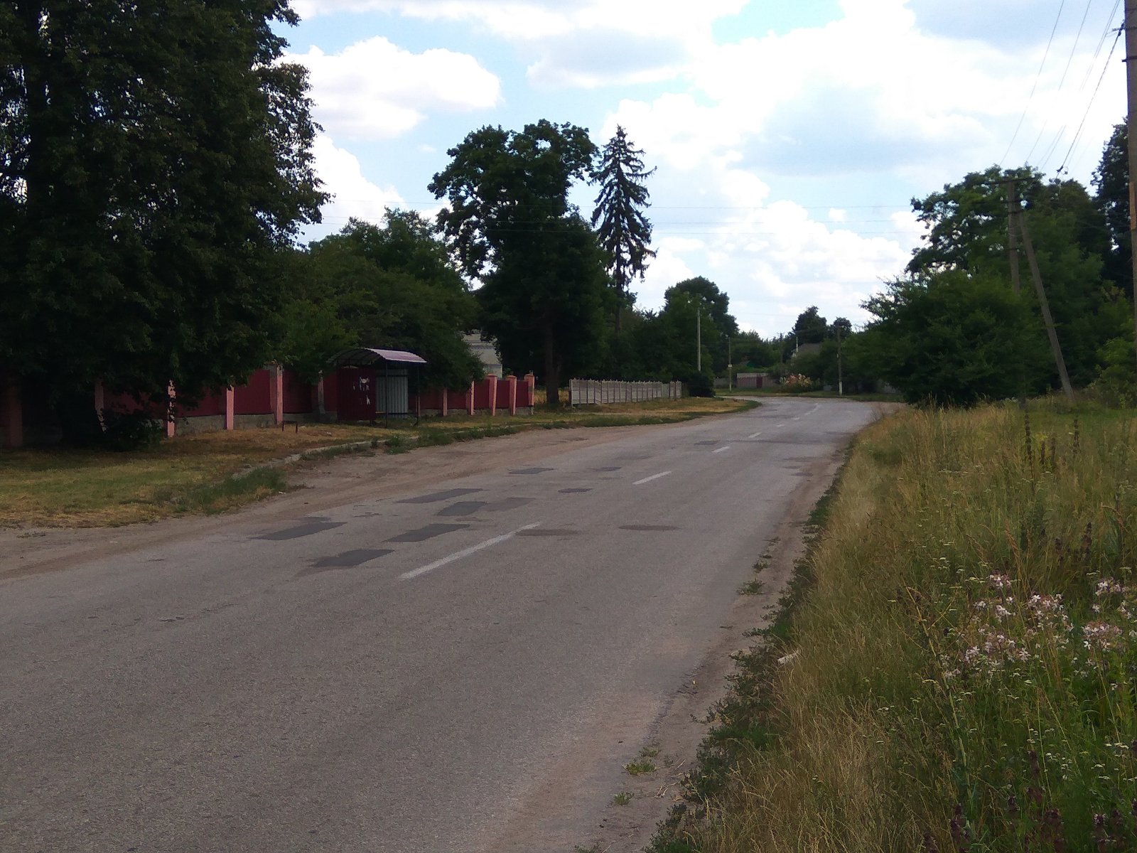 Фото села Самгородок