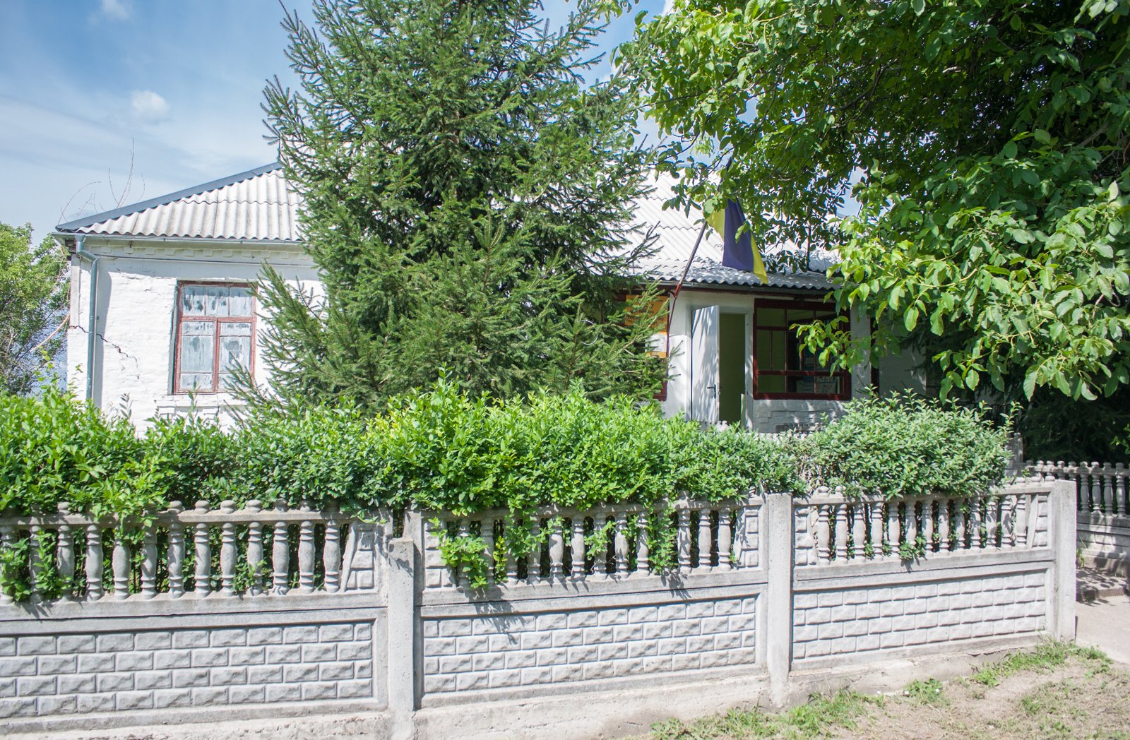 Фото села Попружна