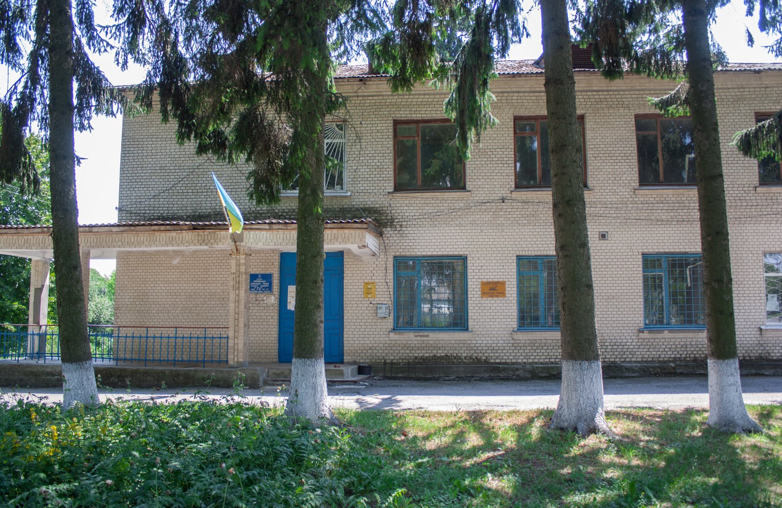 Фото села Юрківка