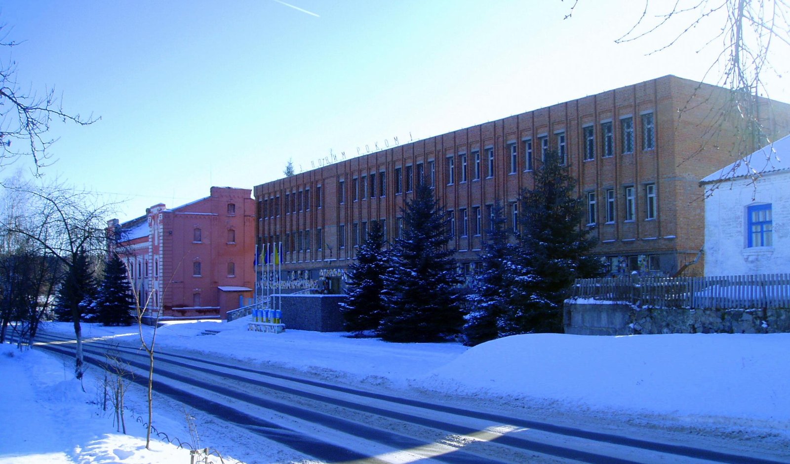 Фото села Тараща