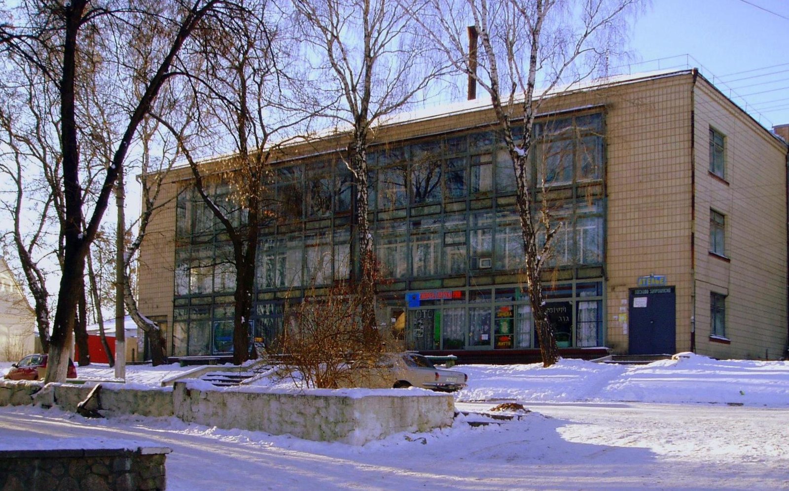 Фото села Тараща