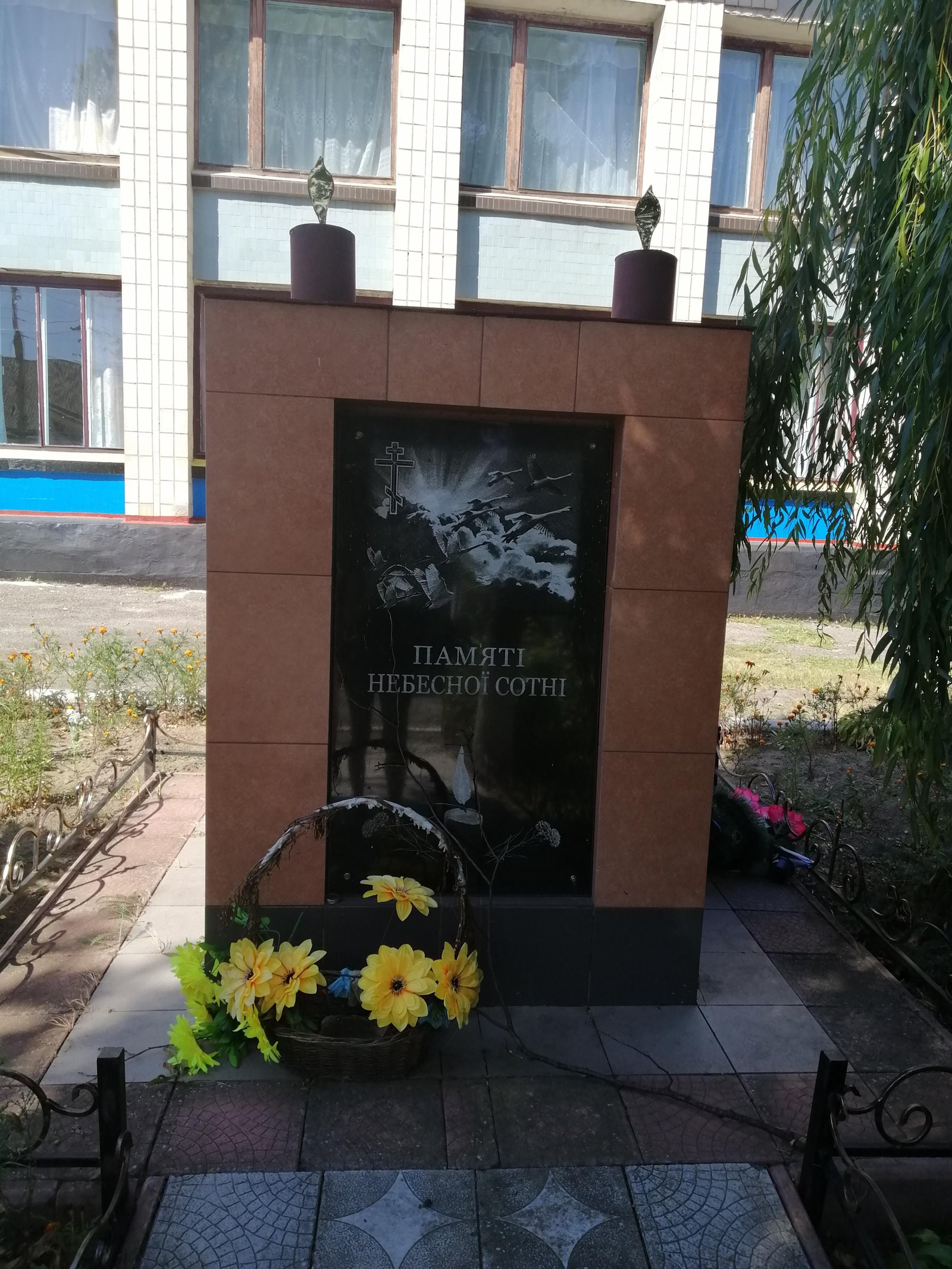 Фото села Бурківці