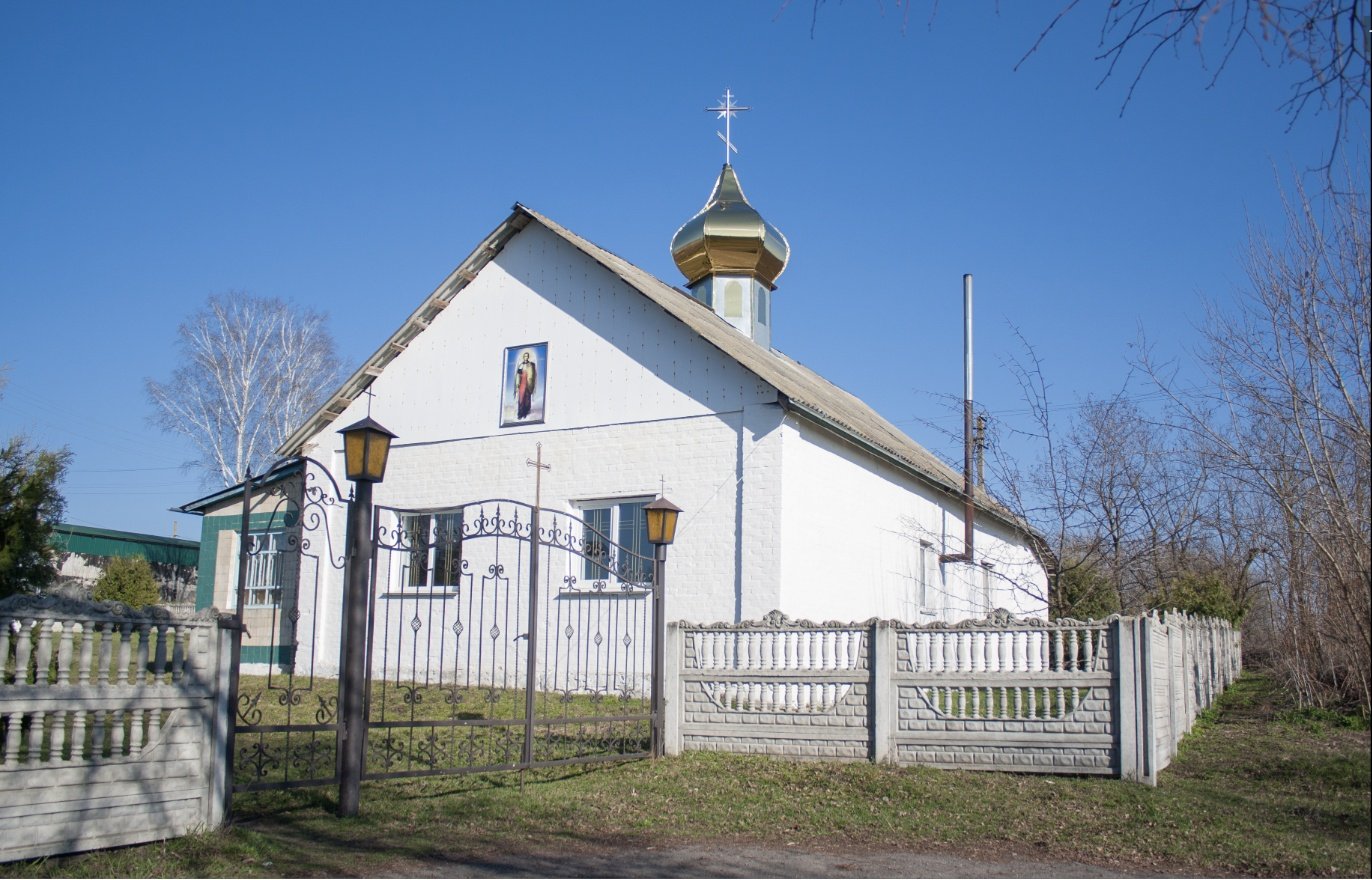 Фото села Клюки