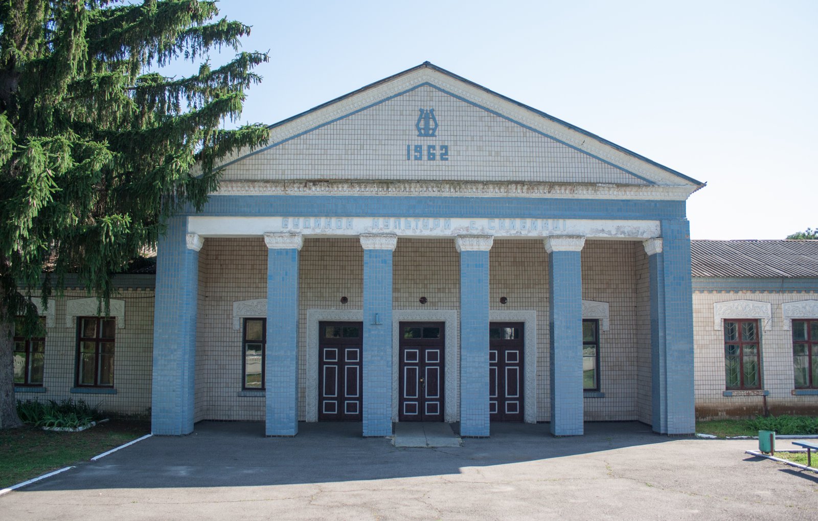 Фото села Скибинці