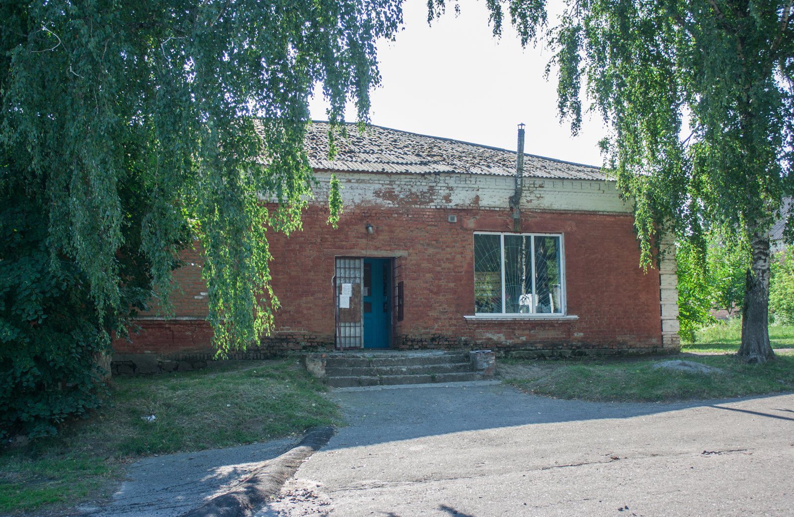Фото села Черепинка