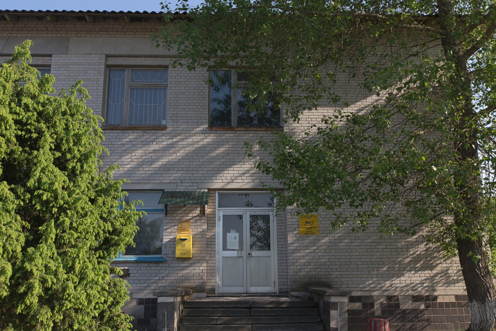 Фото села Сошників