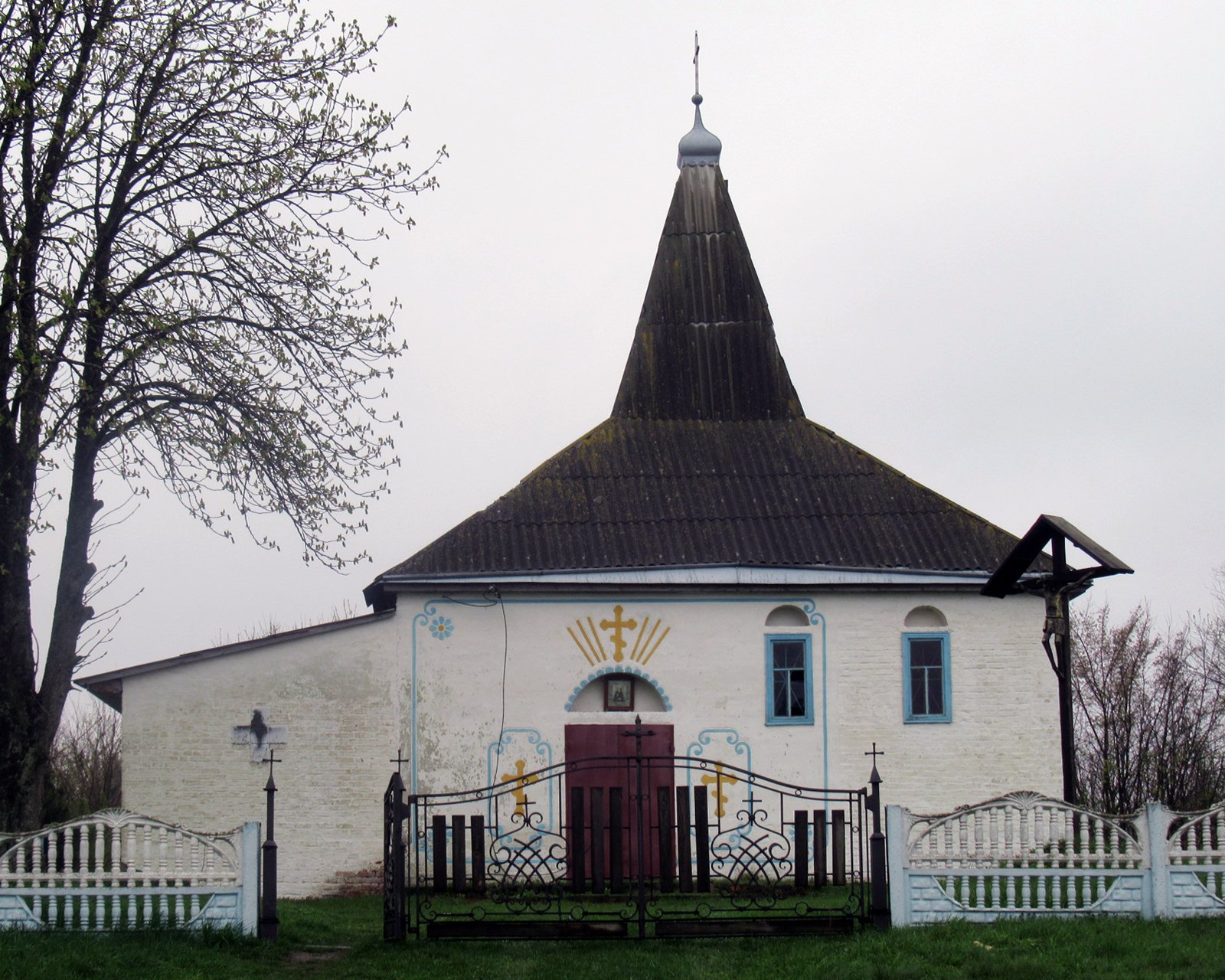 Фото села Ташань