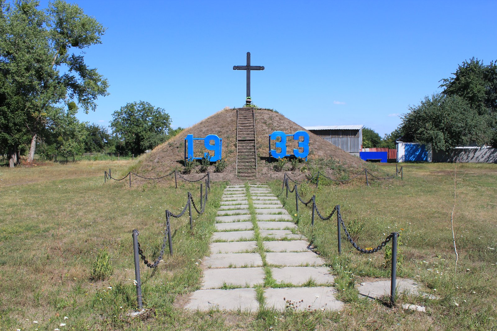 Фото села Фарбоване