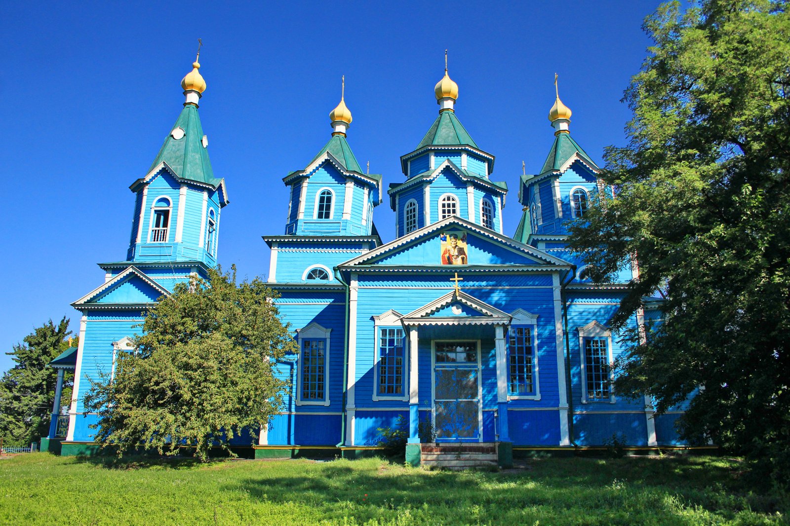 Фото села Поділля