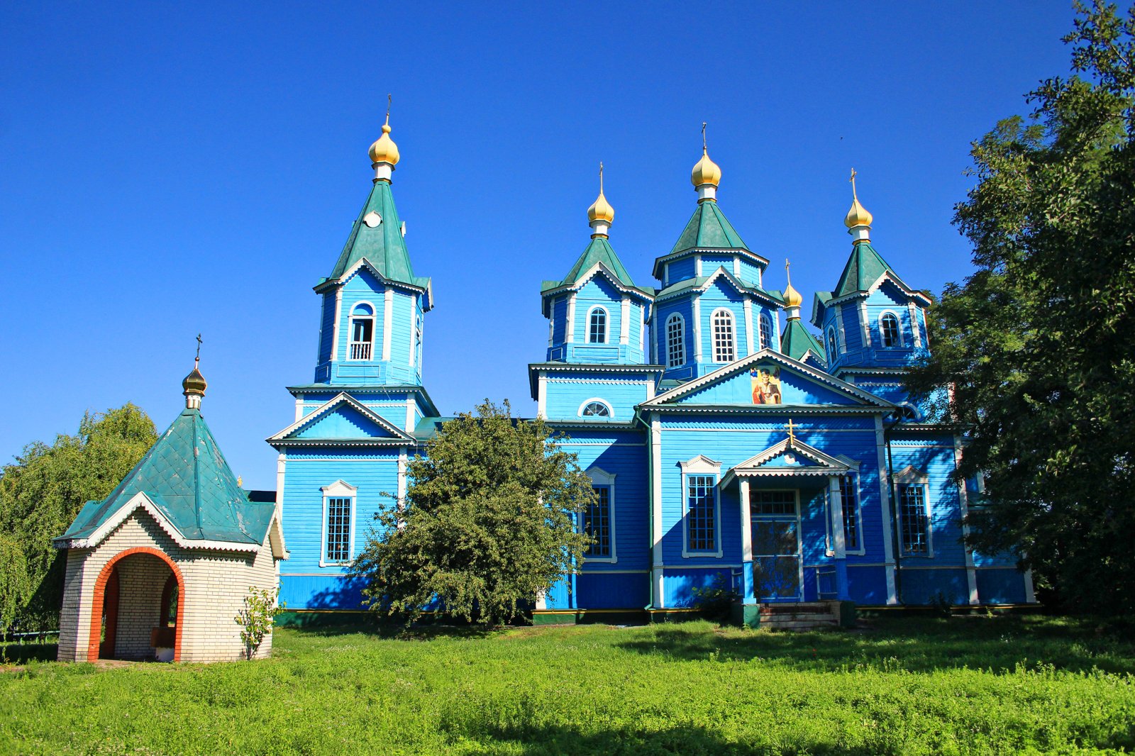 Фото села Поділля