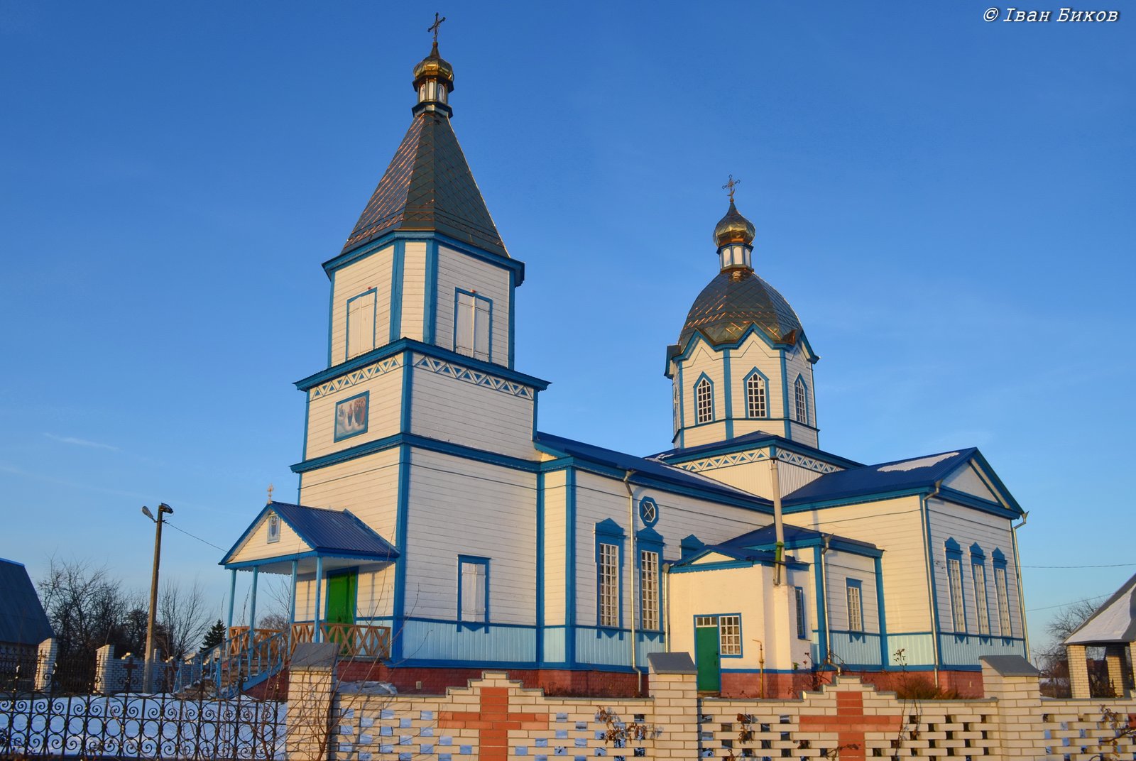Фото села Велика Димерка