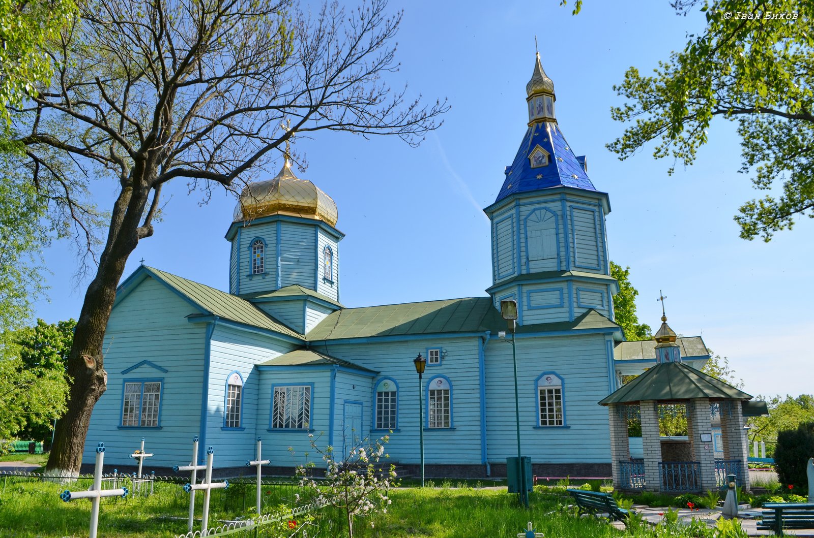 Фото села Гоголів