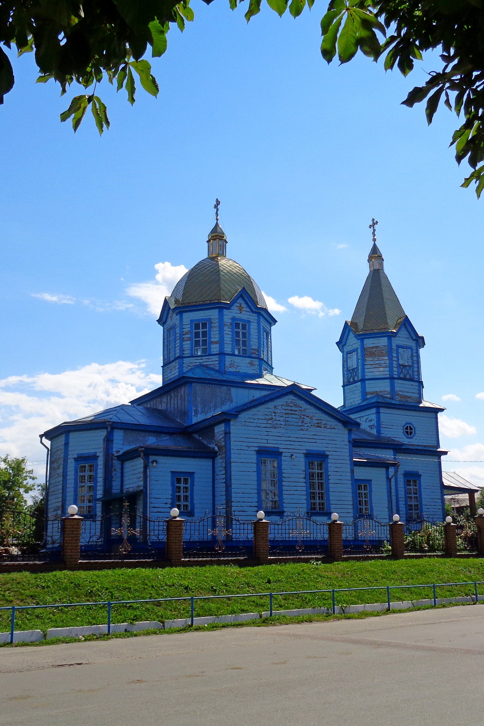 Фото села Плоске