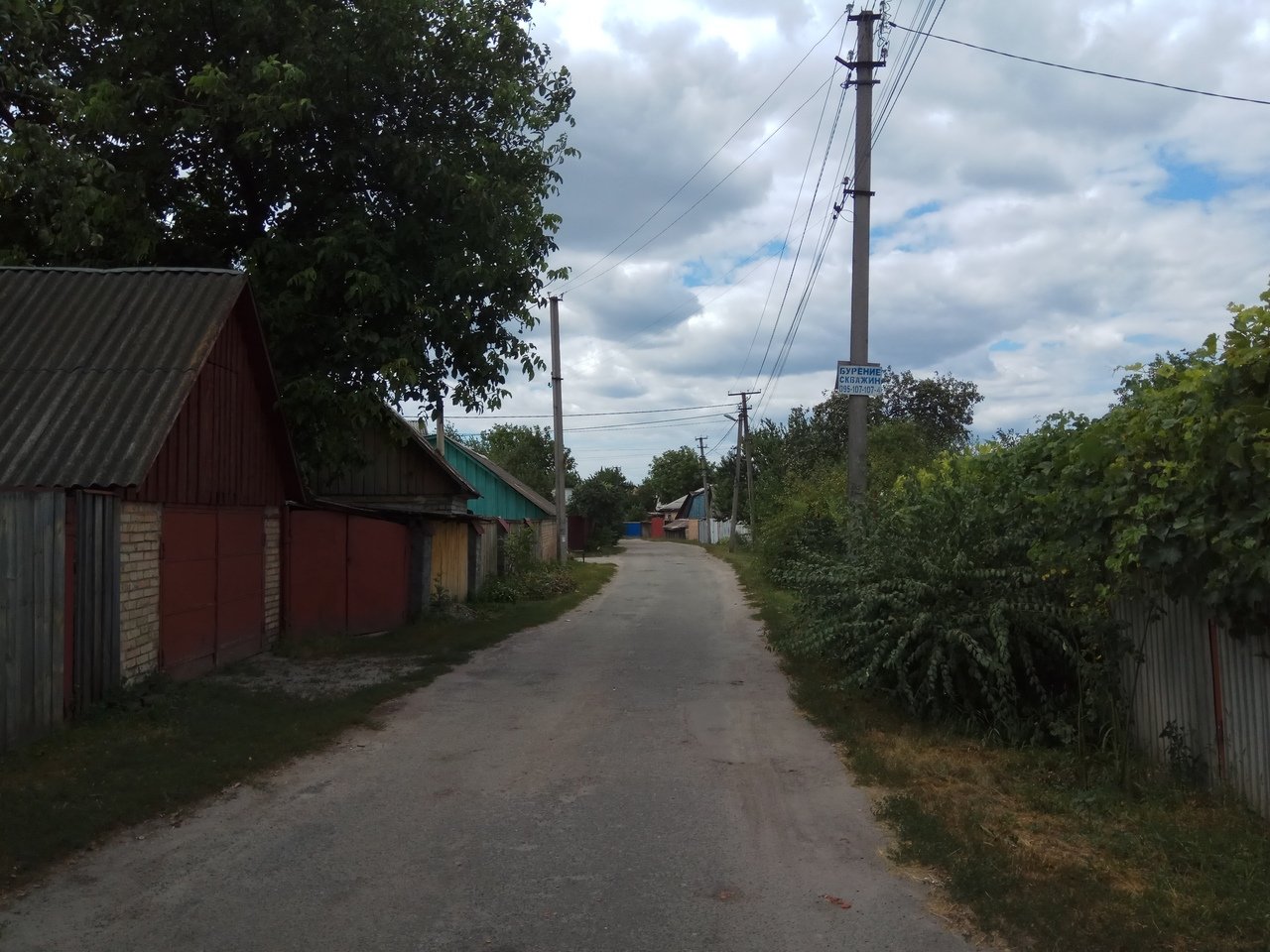 Фото села Рожни