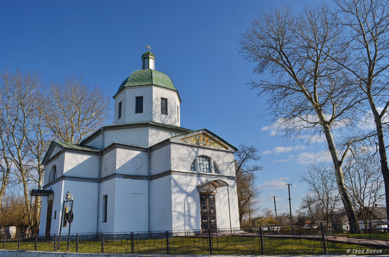 Фото села Войтове