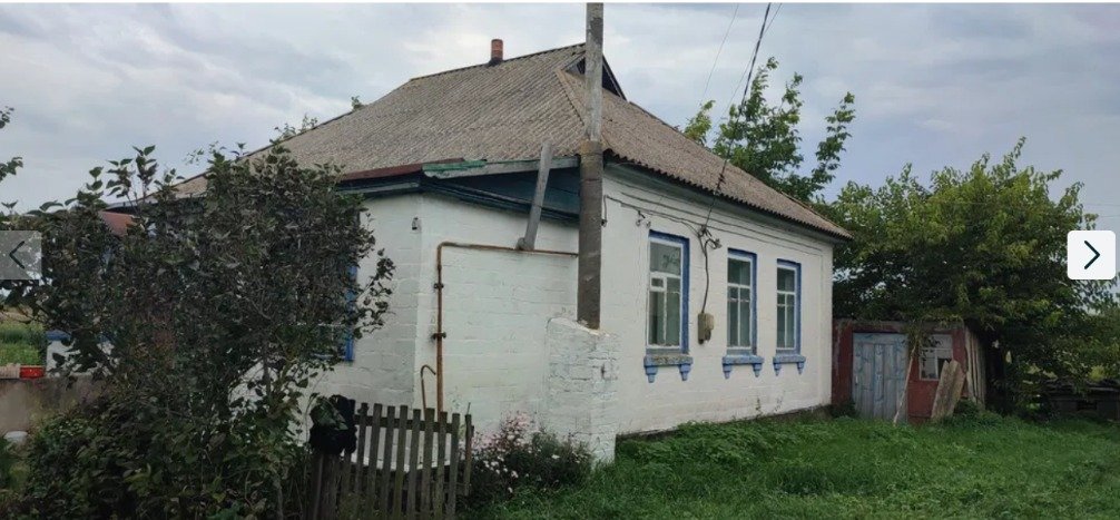 Фото села Красне