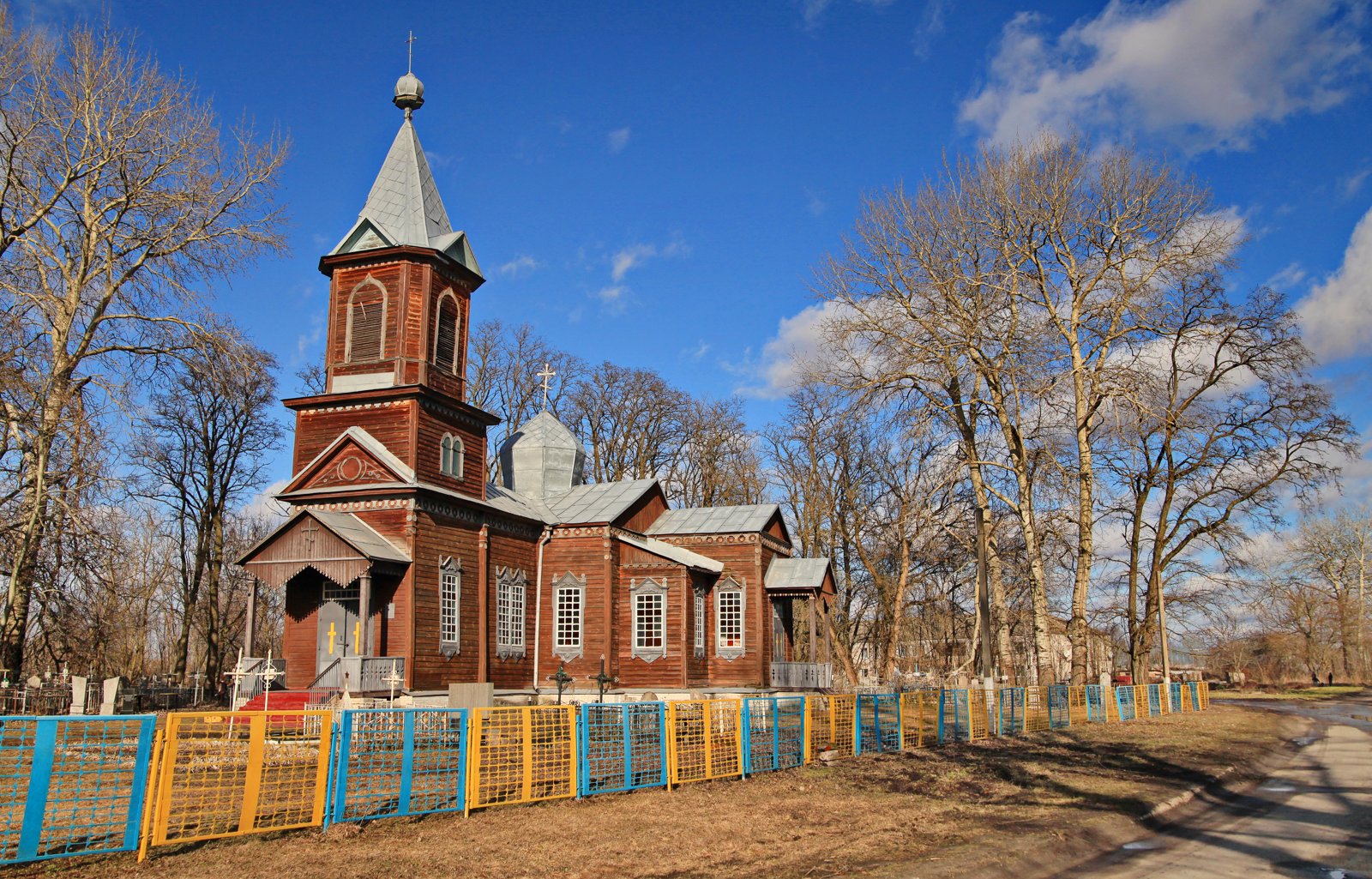 Фото села Мала Березанка