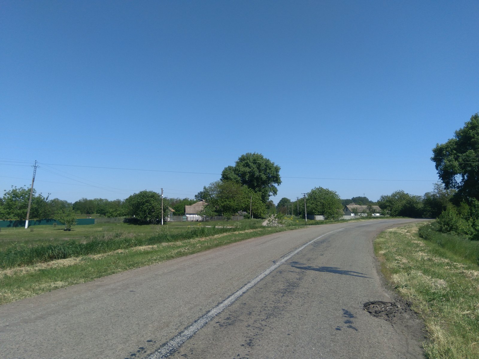 Фото села Щасливе