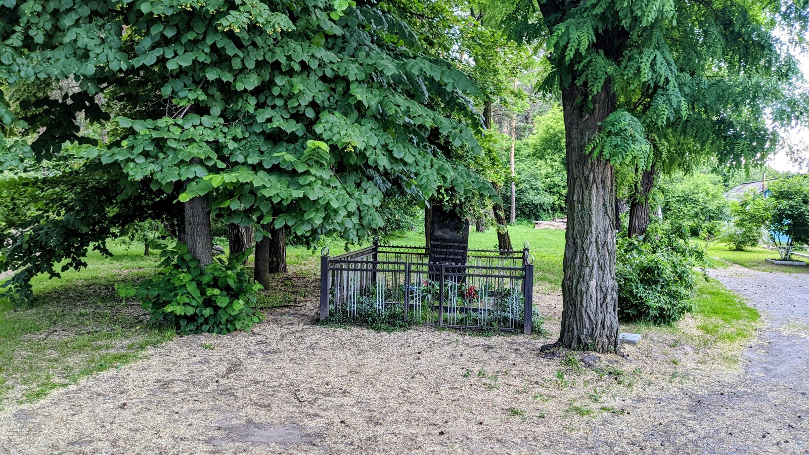 Фото села Перемога