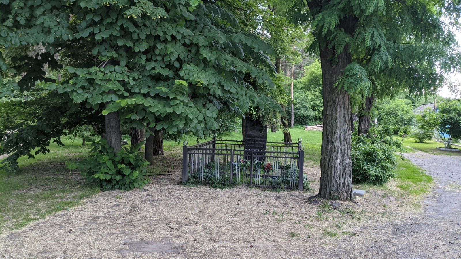 Фото села Перемога