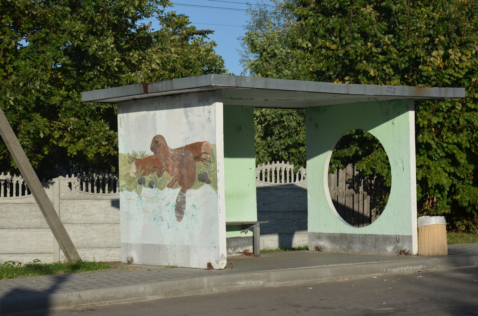 Фото села Бобриця
