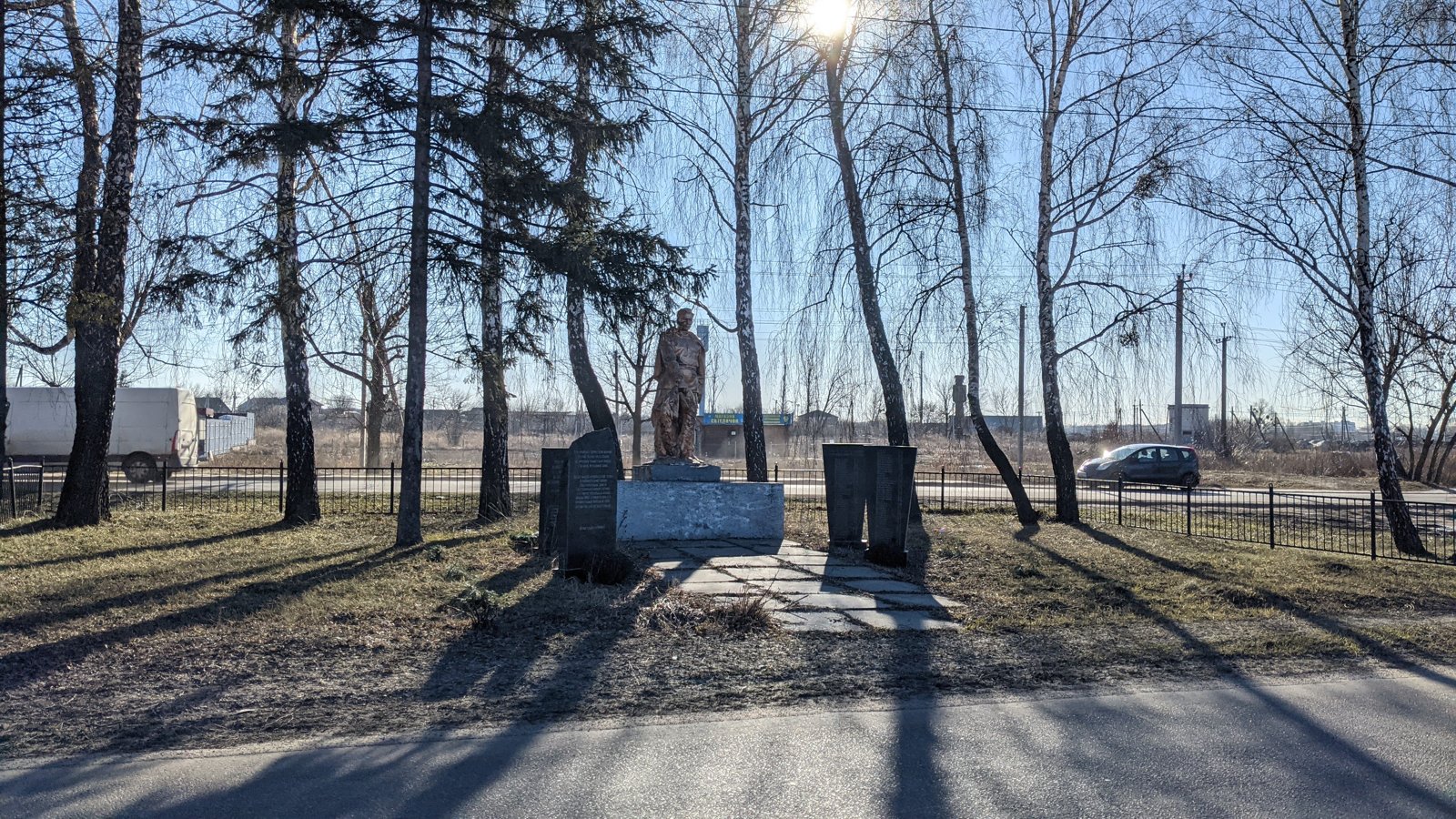 Фото села Шевченкове