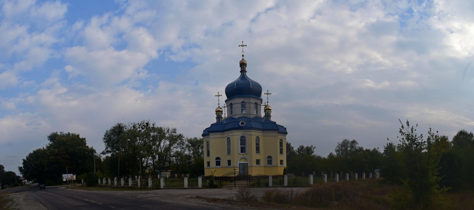 Фото села Синяк