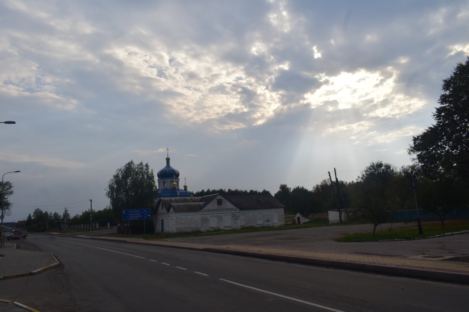 Фото села Синяк