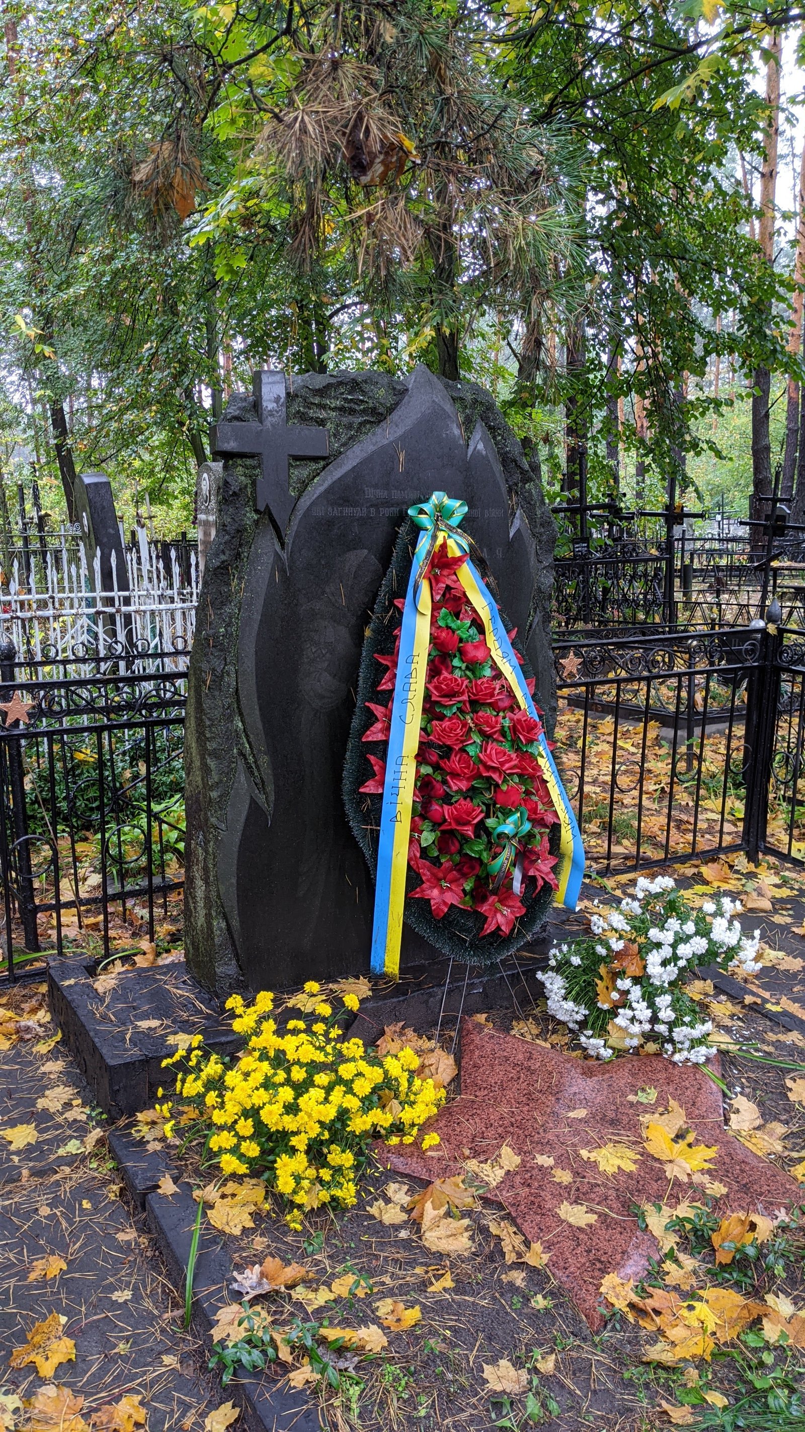 Фото села Мила