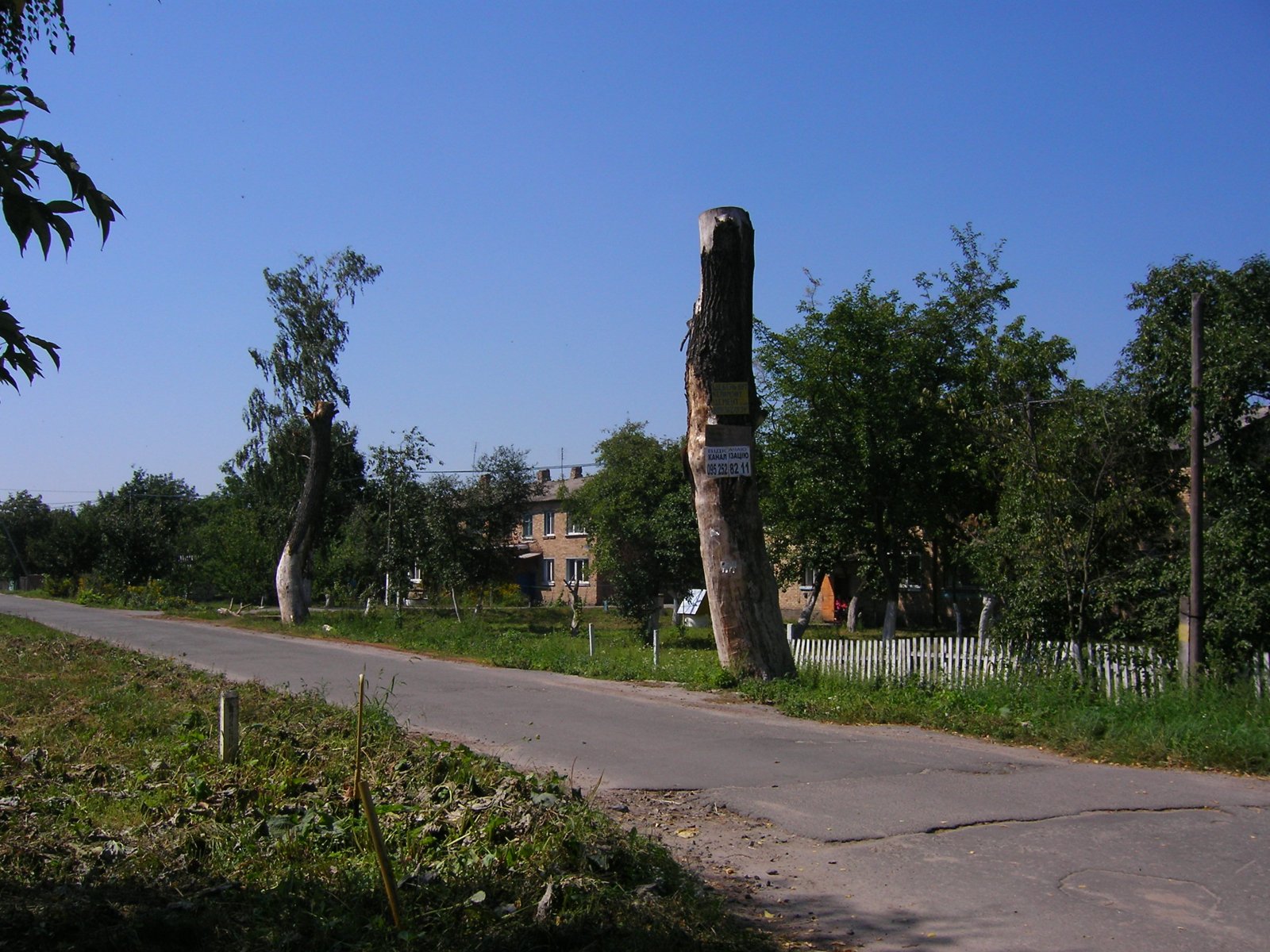 Фото села Копилів