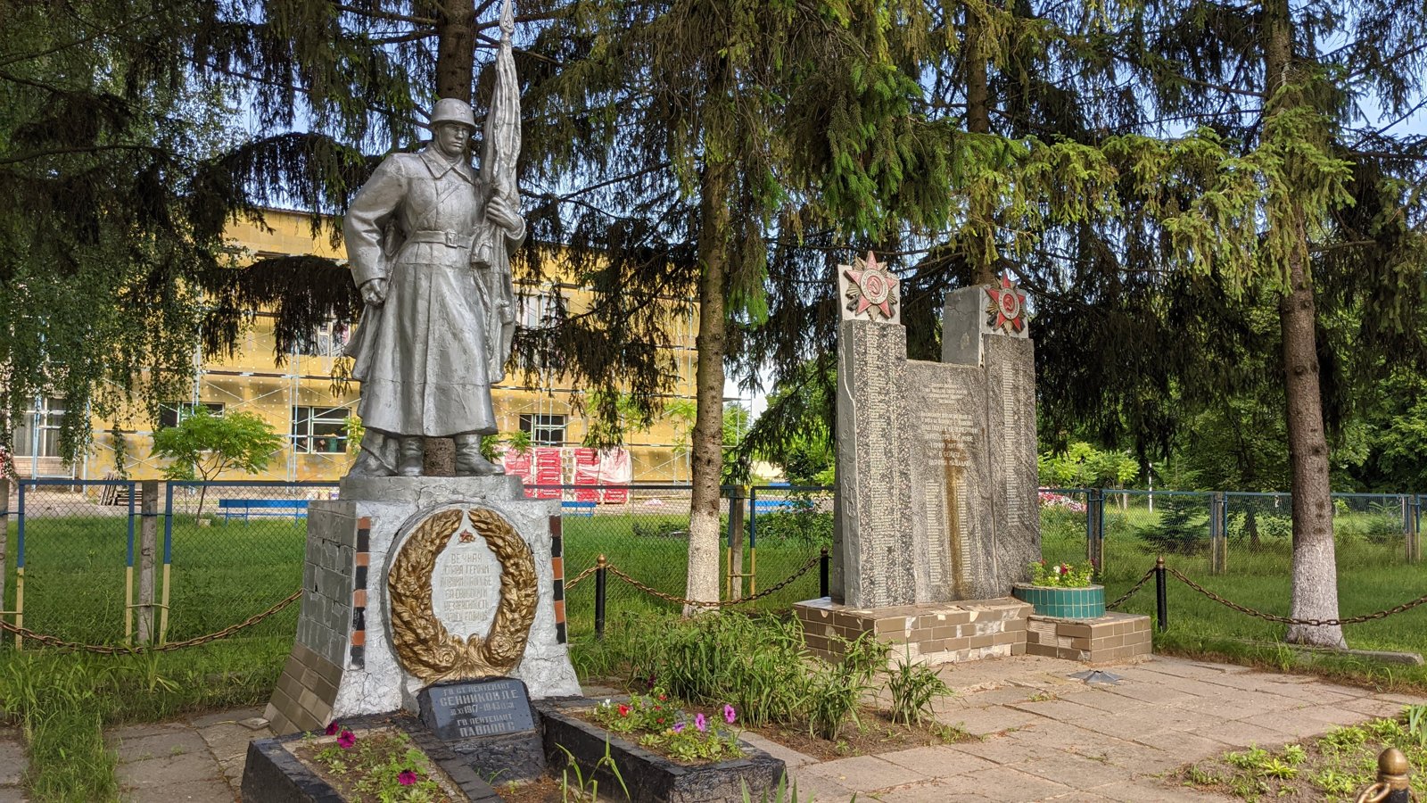 Фото села Пашківка