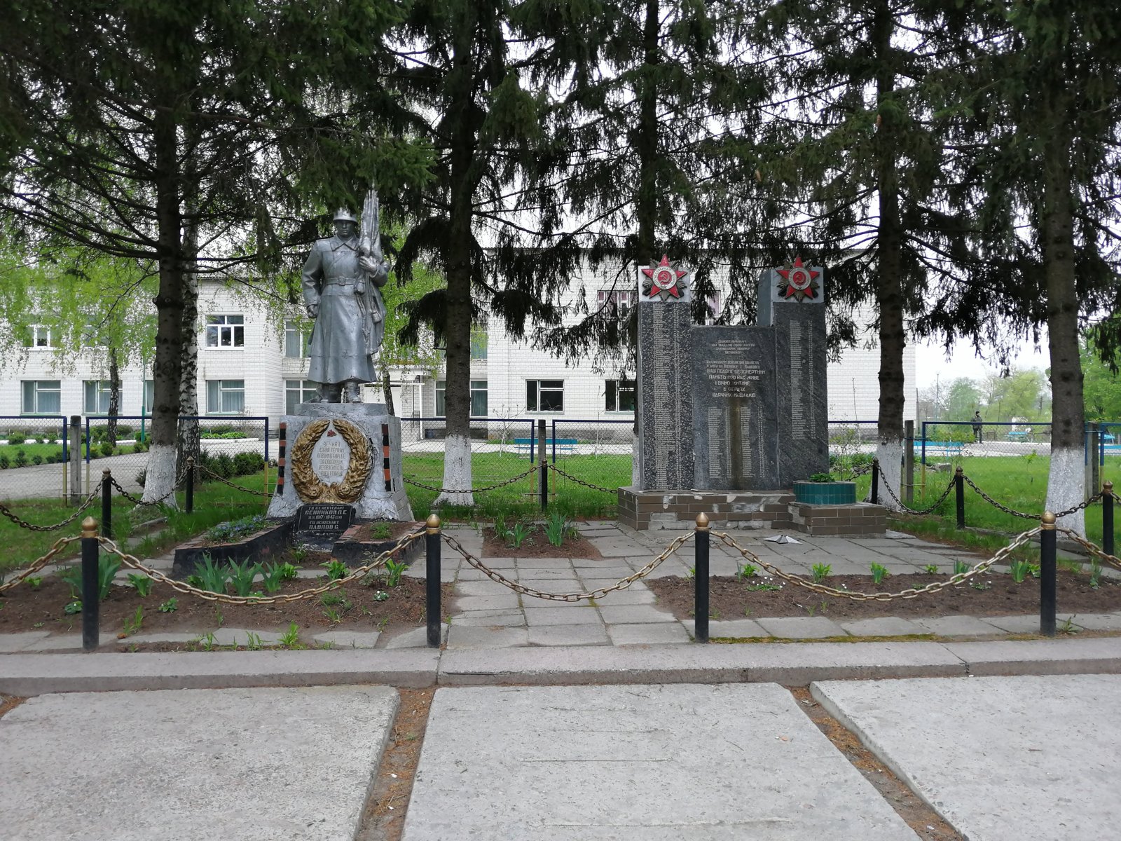 Фото села Пашківка