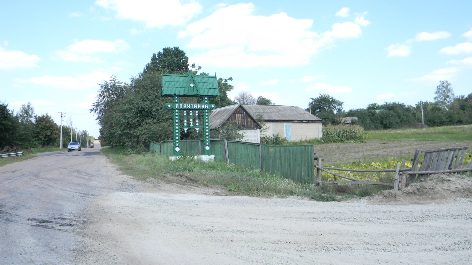 Фото села Плахтянка
