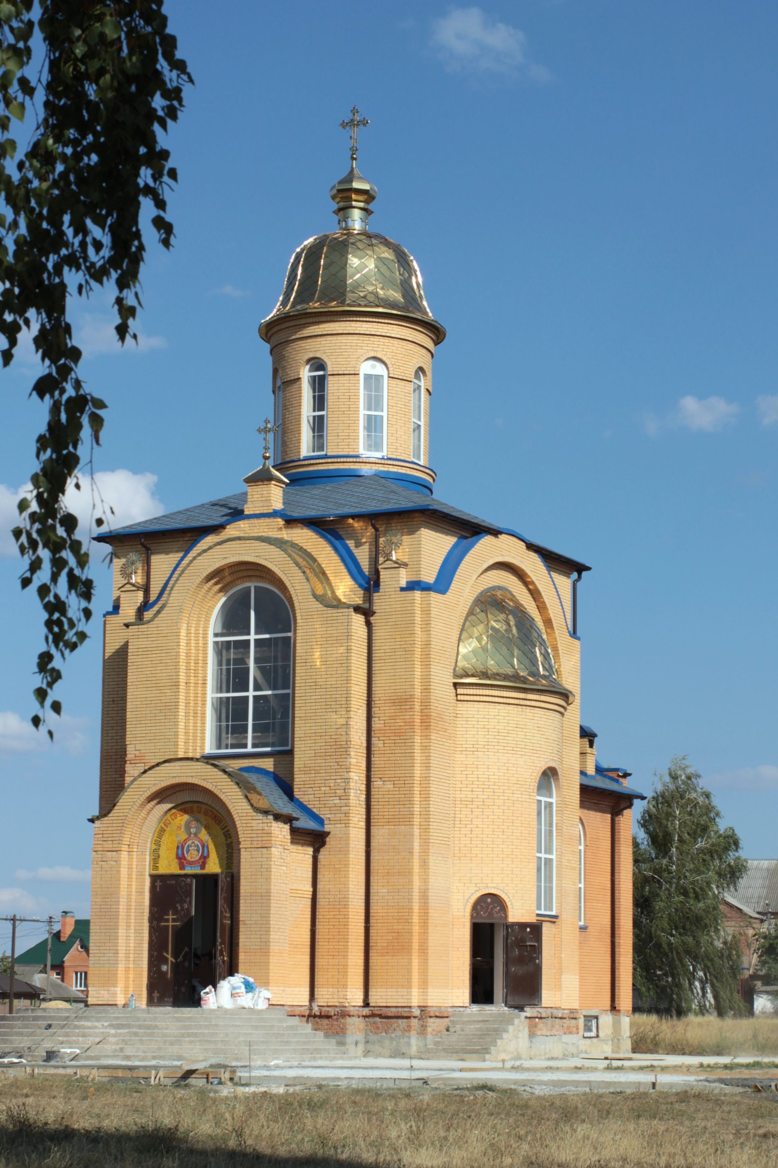 Фото села Глібівка