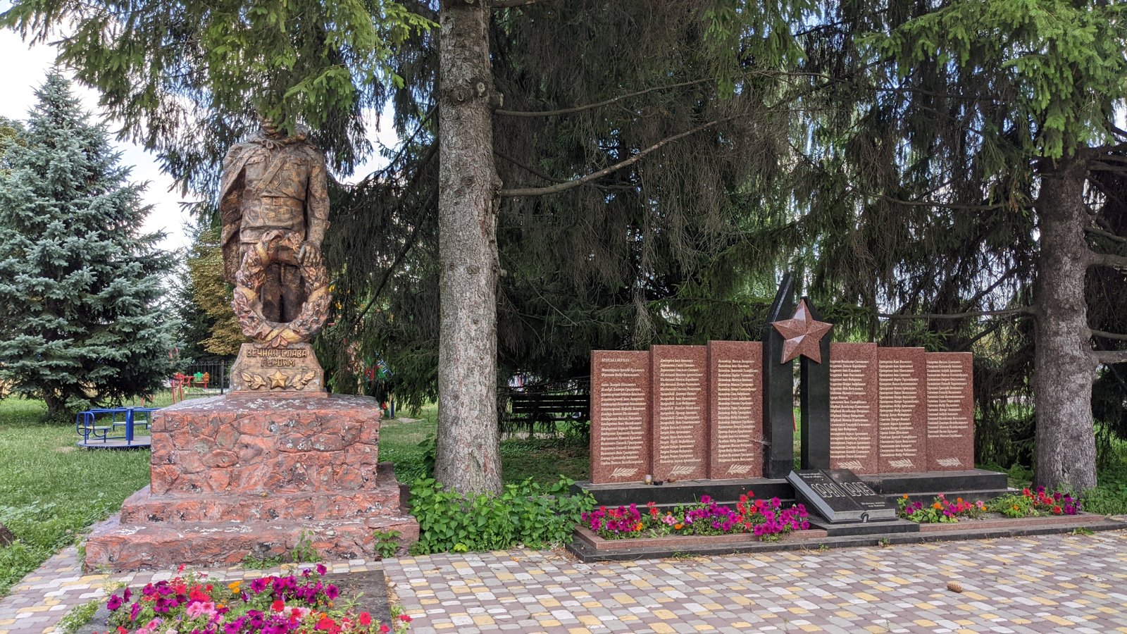 Фото села Митниця