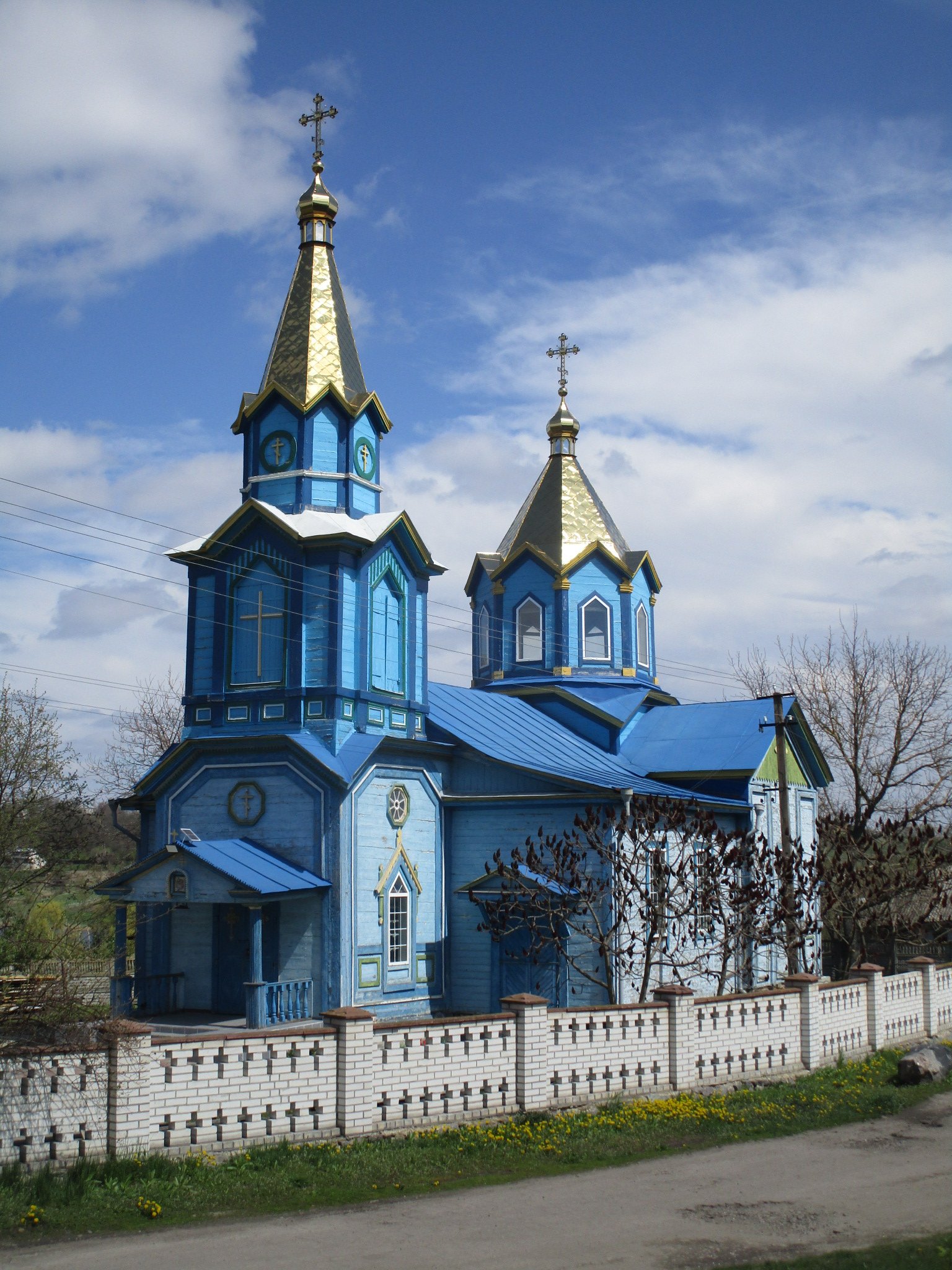 Фото села Тростинка