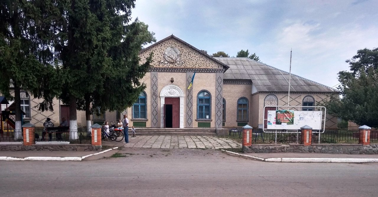 Фото села Бурти