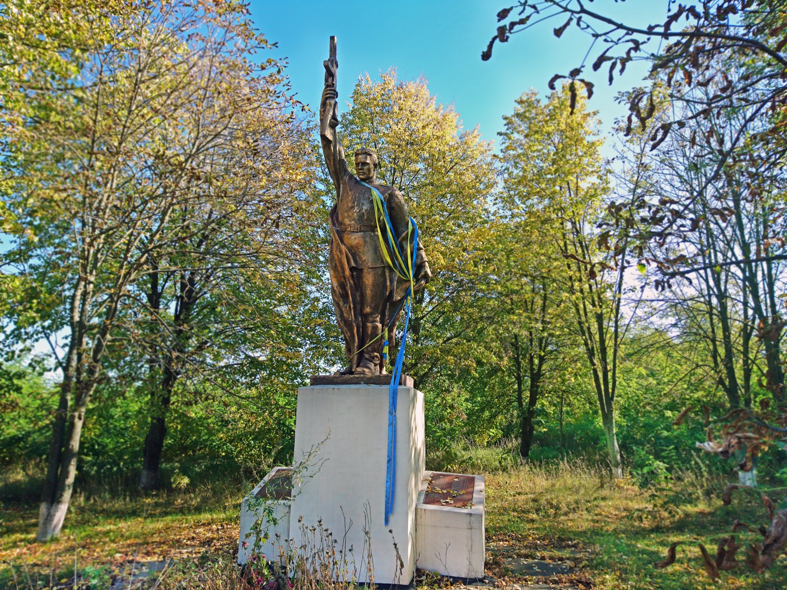 Фото села Вахутинці