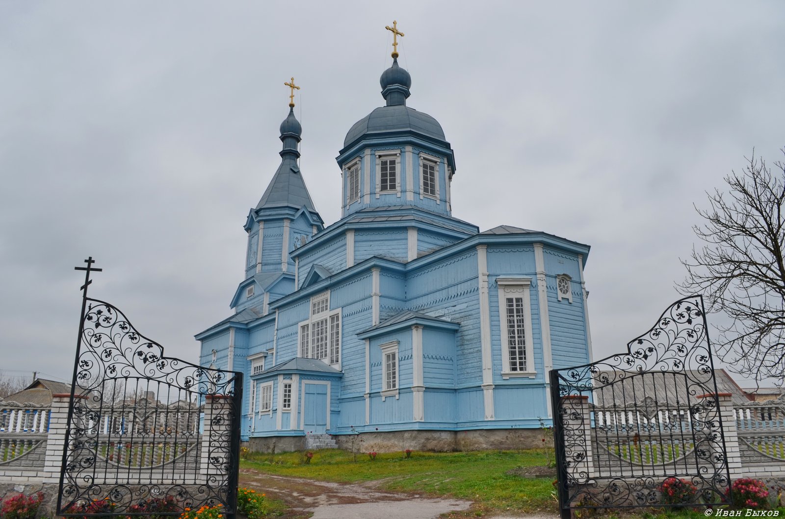 Фото села Владиславка