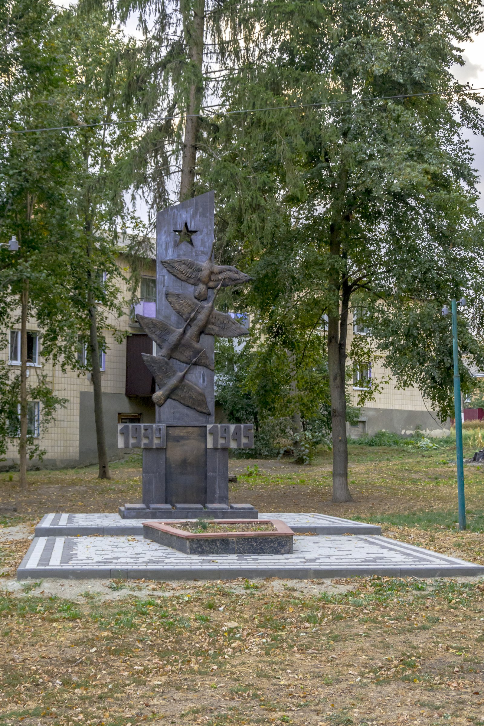 Фото села Іванівка