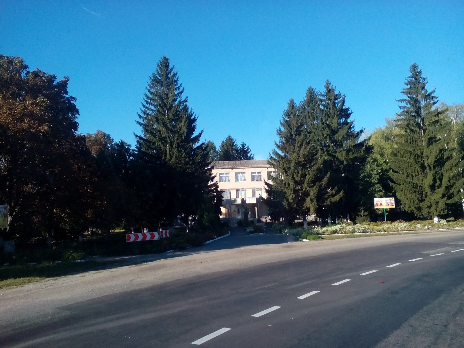 Фото села Маслівка