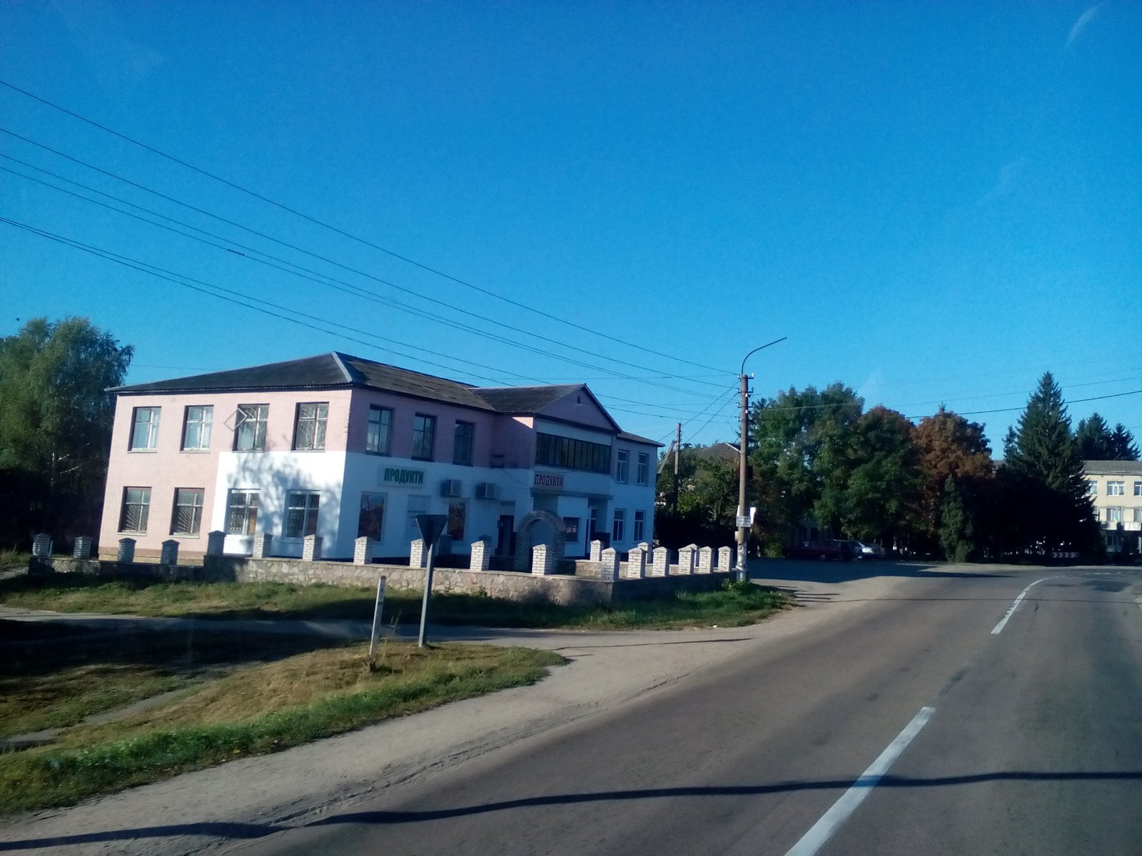 Фото села Маслівка